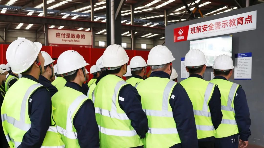 以訓促學，“質”在必行｜河南礦山2024年質量月系列活動之專項培訓