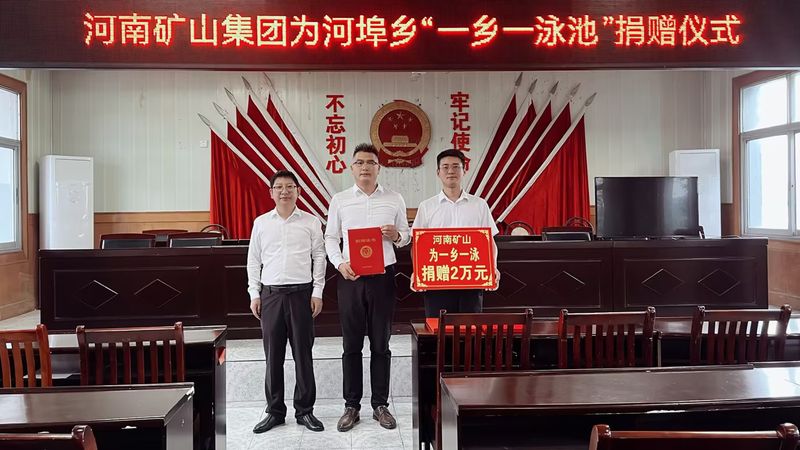 一場慈善接力，延續到了江西革 命老區~